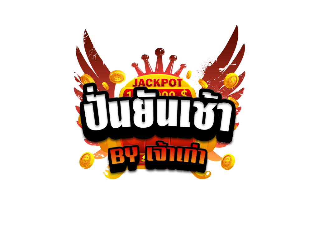 \u0e1a\u0e17\u0e04\u0e27\u0e32\u0e21 - Allgamesoft | \u0e2a\u0e21\u0e31\u0e04\u0e23\u0e1a\u0e32\u0e04\u0e32\u0e23\u0e48\u0e32 \u0e04\u0e32\u0e2a\u0e34\u0e42\u0e19\u0e2d\u0e2d\u0e19\u0e44\u0e25\u0e19\u0e4c ALL GAME SOFT \u0e2a\u0e21\u0e31\u0e04\u0e23\u0e07\u0e48\u0e32\u0e22 \u0e42\u0e1b\u0e23\u0e42\u0e21\u0e0a\u0e31\u0e19\u0e40\u0e22\u0e2d\u0e30