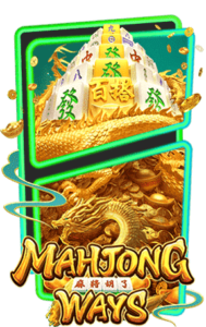 mahjong-ways2-min